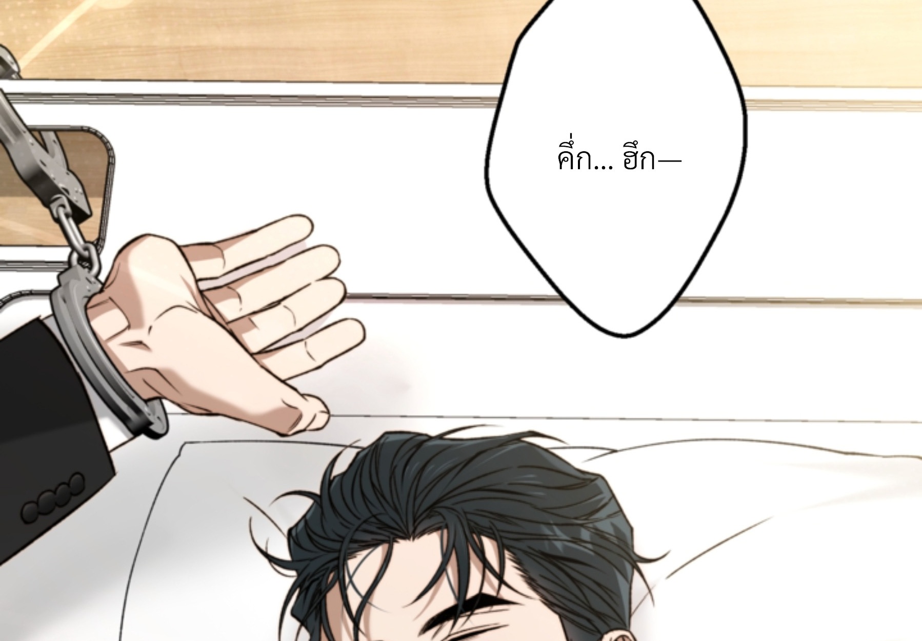 หน้า 91
